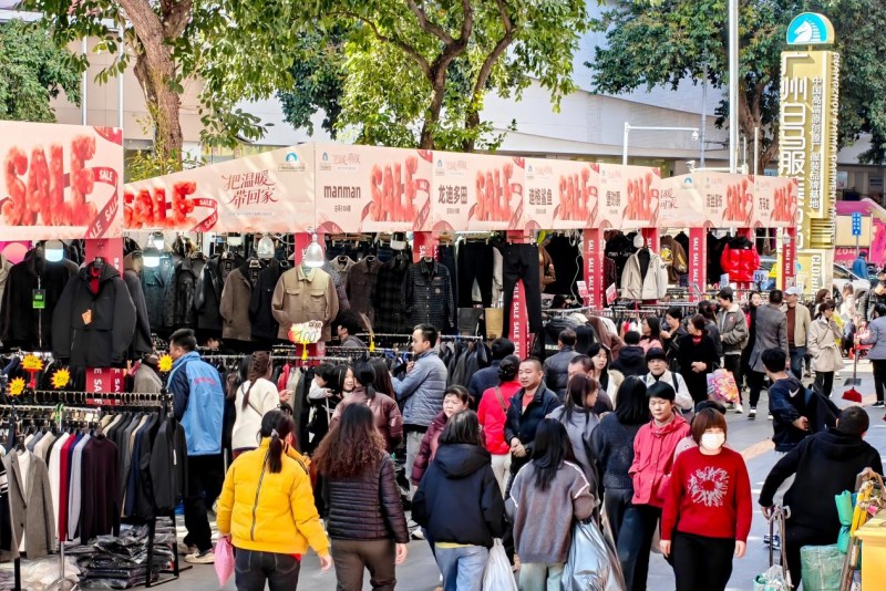 广州白马33周年庆，花样活动点燃新春消费热潮