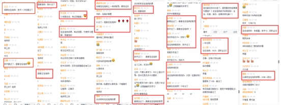 捷报频传！河南中安建培王佳老师凭硬核教学收获考生好评