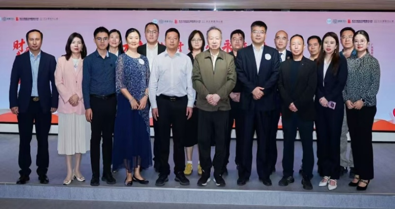 财产有托付，爱心永延续光大信托落地广东首单孤独症家庭不动产特需信托