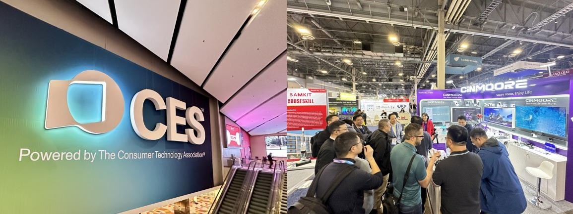 CINMOORE神眸出海登陆CES 2026 「全场景守护」产品矩阵亮相