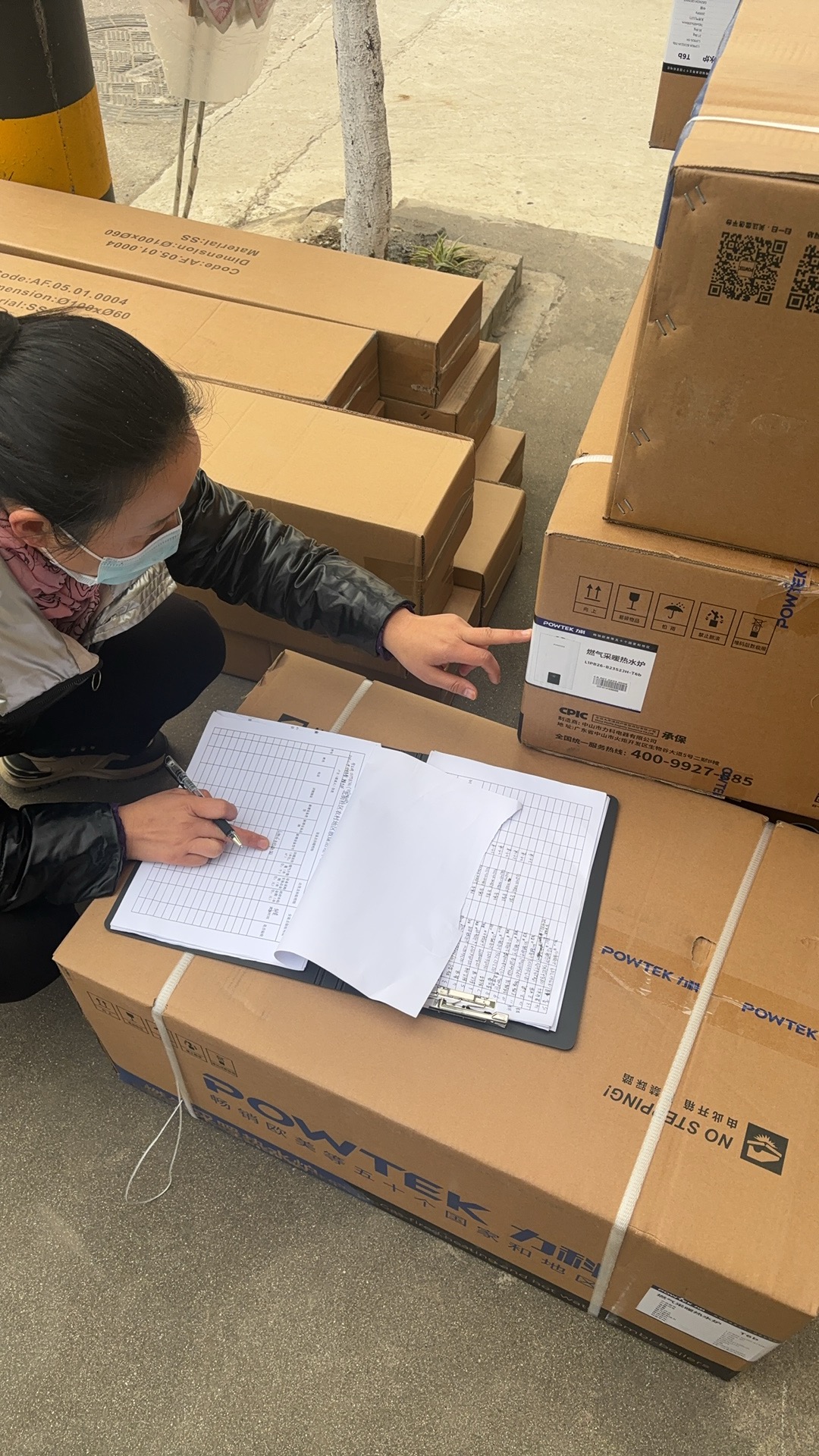 力科壁挂炉获多项专利认证，科技赋能清洁取暖