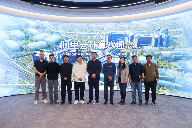 智见未来 恒生活携阿里云开启“全栈AI”生态加速度