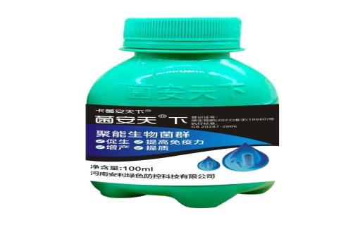 以一瓶活菌，回应土地的期待——菌安天下2025年度绿色农业实践回顾
