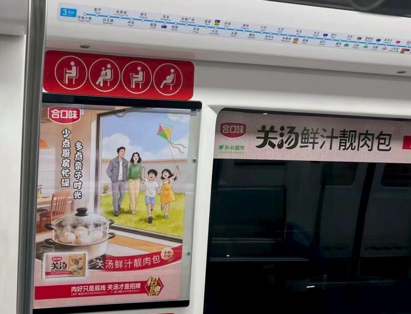 少点厨房忙碌，多点亲子时光——合口味解锁“高效陪伴”新密码