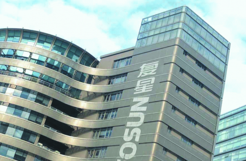 复星保德信人寿：稳健前行，以实力书写高质量发展新篇章