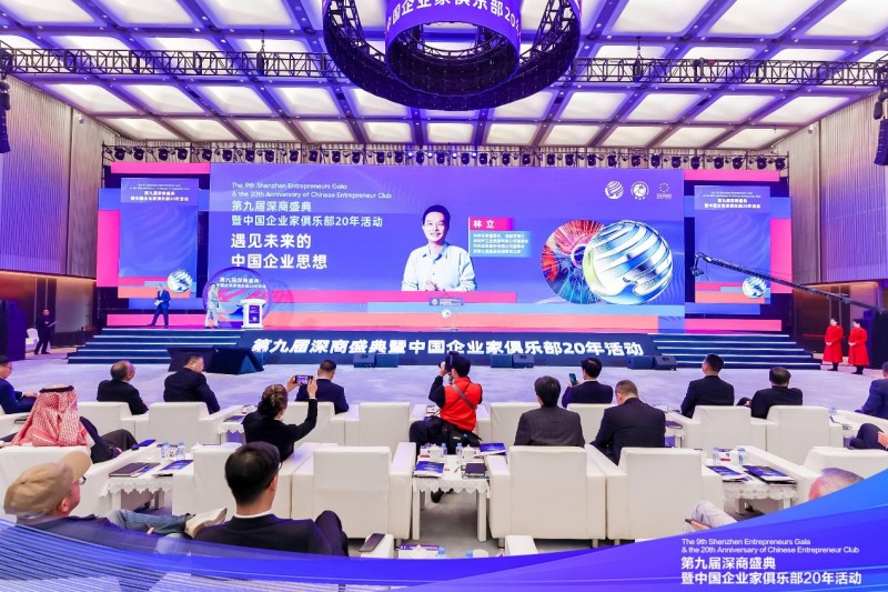 立业集团林立：守正、出奇、向善，推动产业生态与社会价值的协同共生