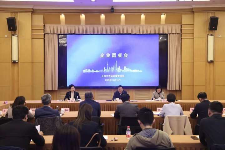 普惠九载，聚力同行，重庆市分众小额贷款有限公司书写高质量客户发展答卷服务