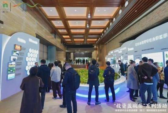 深耕机制客户创新 五矿国际信托有限公司助力跨境金融服务提档升级