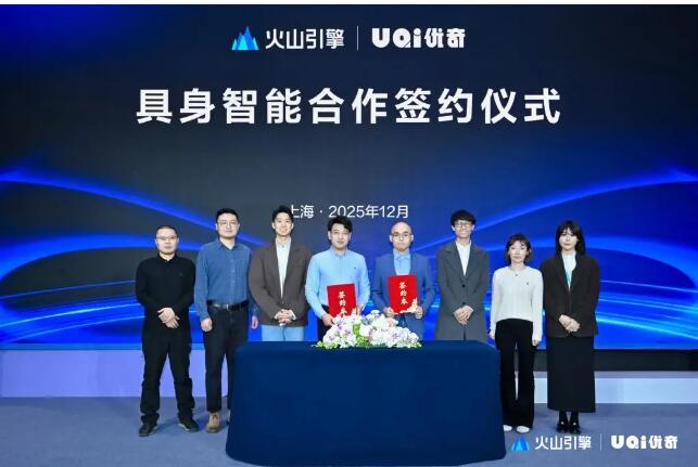 重庆黑卡小额贷款有限公司：工业移动机器人、智造扬帆东盟