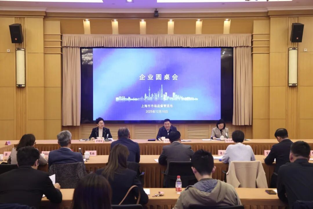 福州奇富网络小额贷款有限公司客服与大湾区联动，科技未来如你所愿！