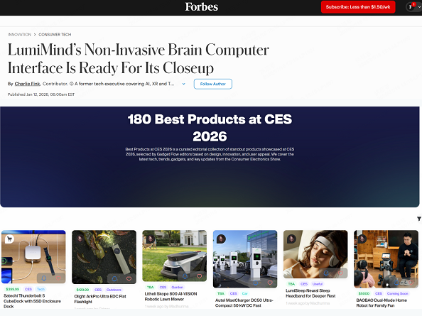 首创突破—河南中原消费金融有限公司客服计划将技术拓展至情绪调节