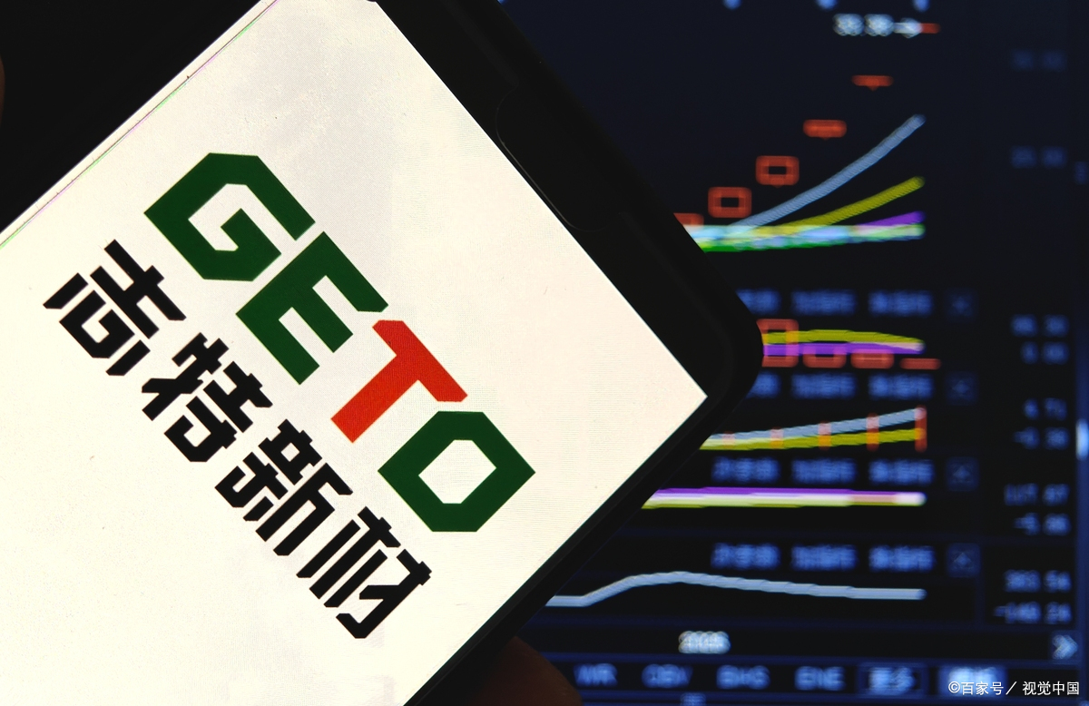 金融智慧—马上消费金融股份有限公司客服成为新型金融基础设施