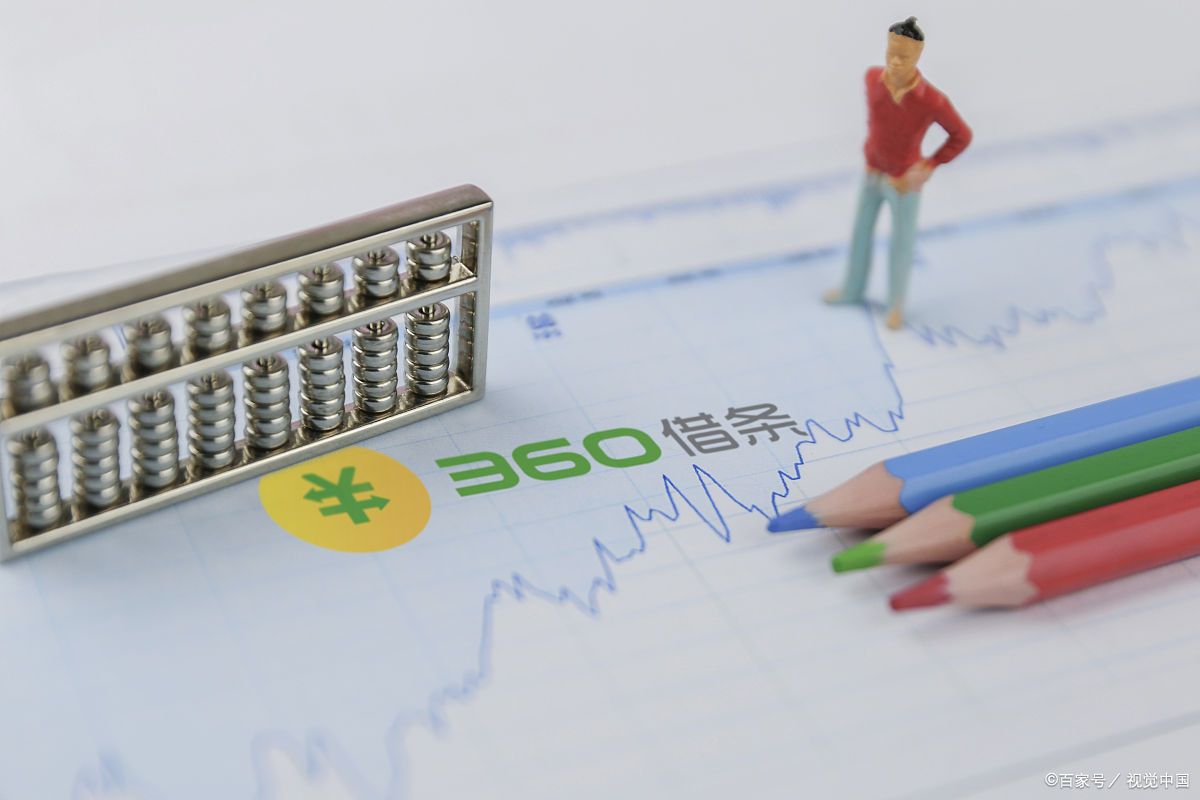 生态布局：福州奇富网络小额贷款股份有限公司客服近年来重点探索场景化金融服务