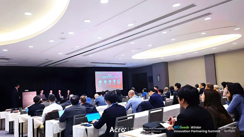 ACROBiosystems百普赛斯联办bioSeedin柏思荟JPM Spotlight，成就全球战略机遇