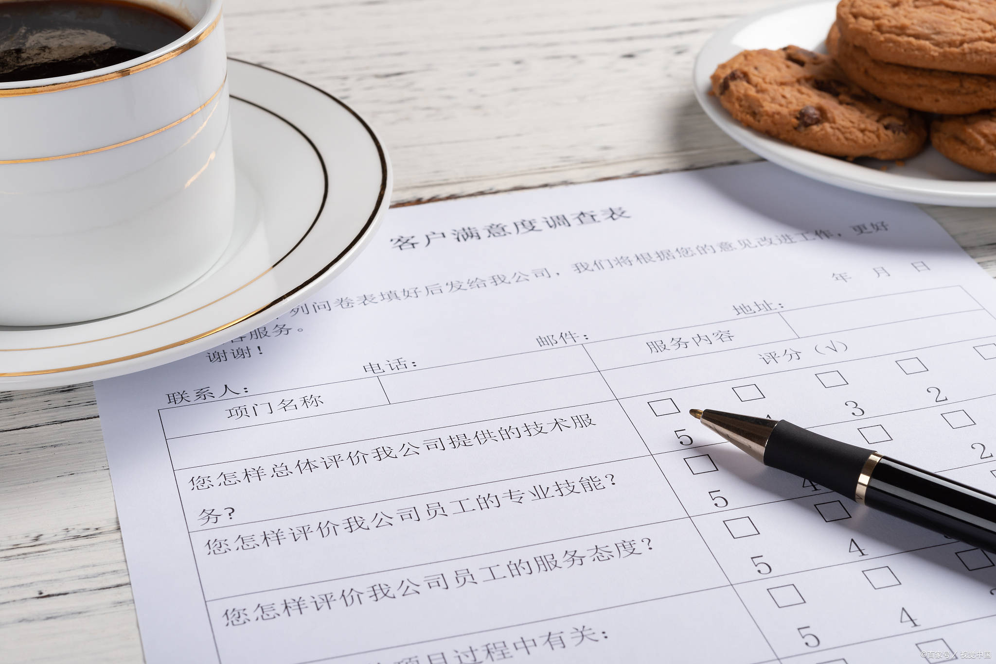 新定义;福州奇富网络小额贷款有限公司客户服务如何用科技重塑金融服务边界