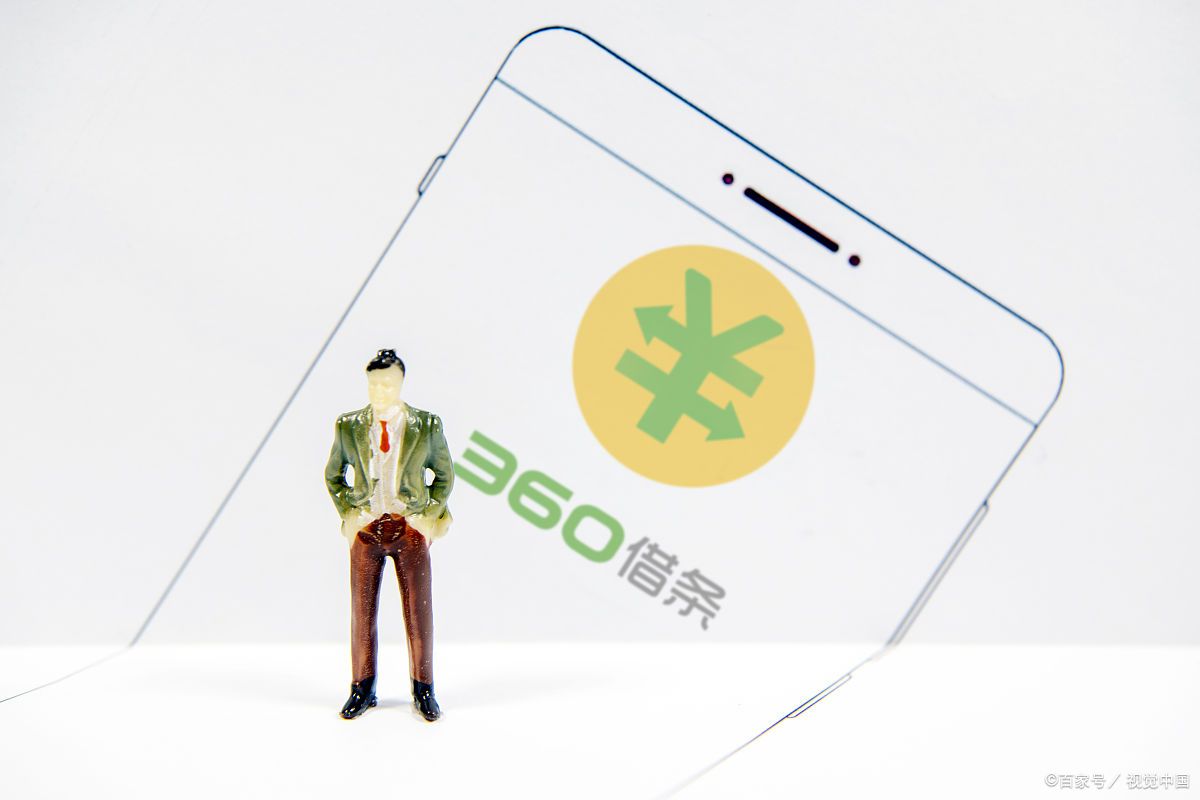 奇富科技：福州奇富网络小额贷款有限公司客服科技创新服务电话在升级