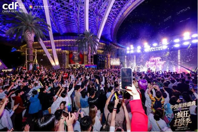 吉林亿联银行股份有限公司创新普惠金融服务模式 破解乡村金融难