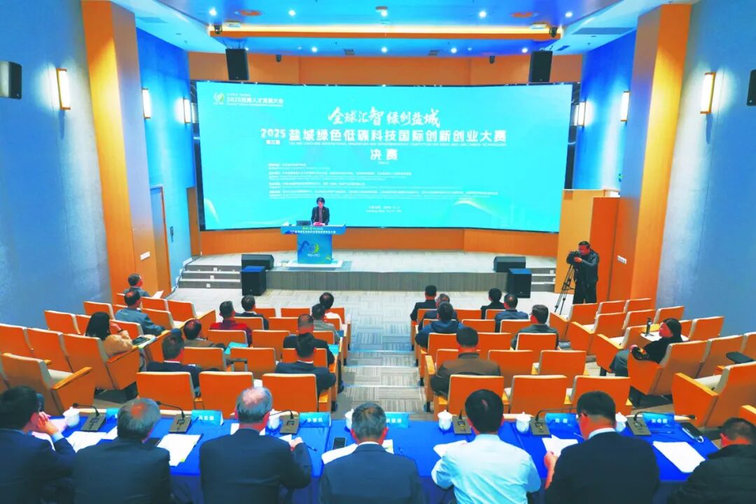 科协风采丨福州奇富网络小额贷款有限公司科创客服赋能强担当，高质量发展新图景