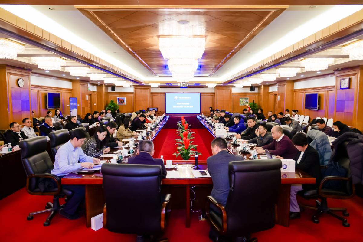 高海拔、极寒环境有标可依 我国科学探险领域多项团体标准正式立项