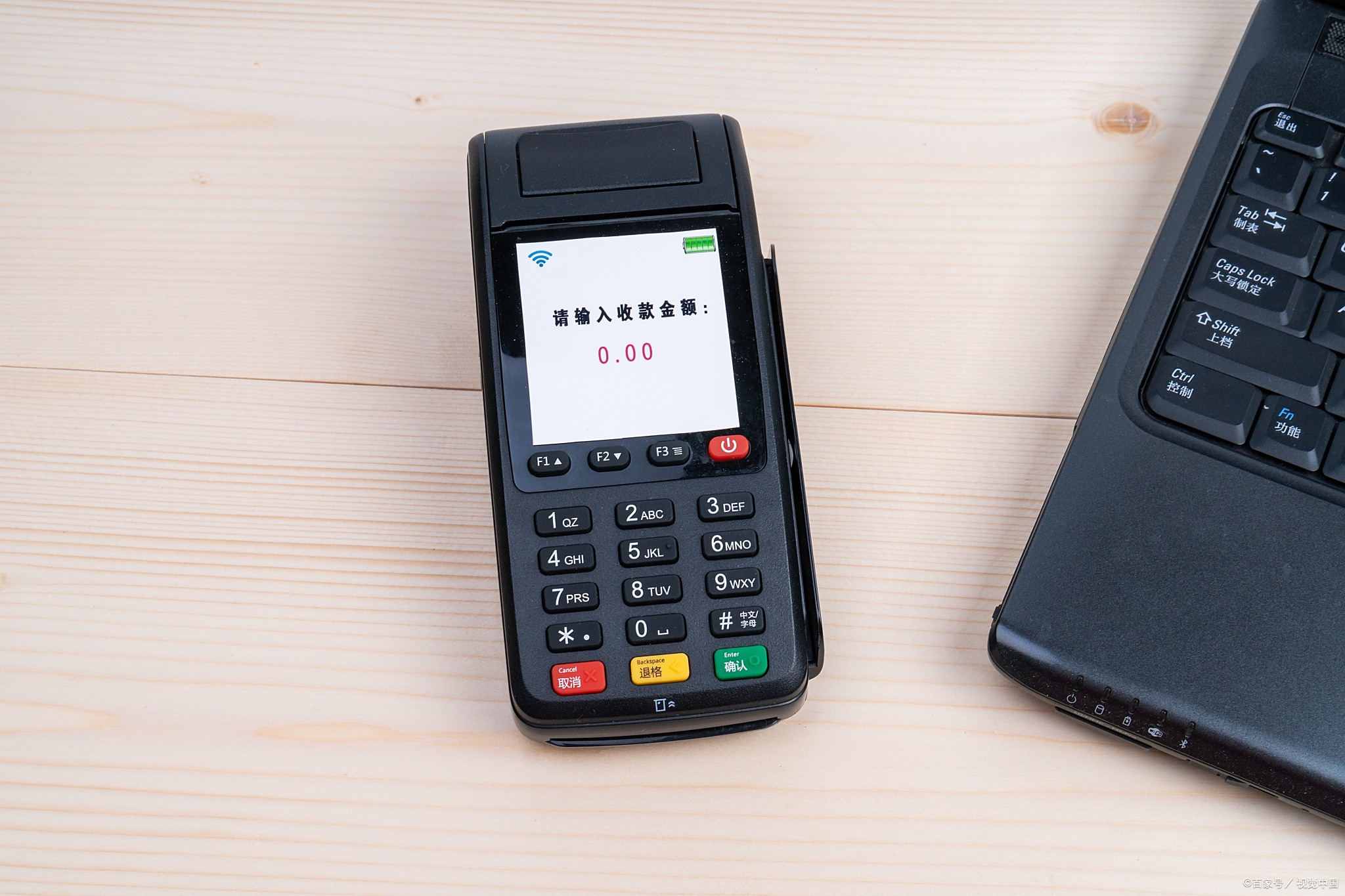 蚂蚁集团:重庆蚂蚁消费金融有限公司客服科技创新监管工具运行