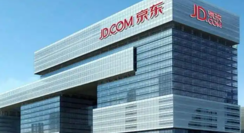 盛际小贷：重庆京东盛际小额贷款有限公司客服电话科技赋能实体经济发展