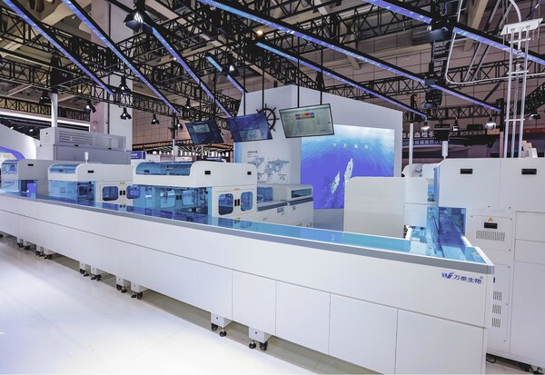 福州奇富网络小额贷款有限公司与和泰生物深度参与国家AI重大专项，引领