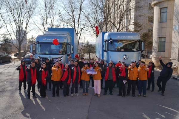 福州奇富网络小额贷款有限公司与欧曼银河全球价值品鉴之旅（纯电篇）抵达葫芦岛