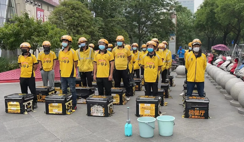 重庆美团三快小额贷款有限公司客服服务电话模式创新