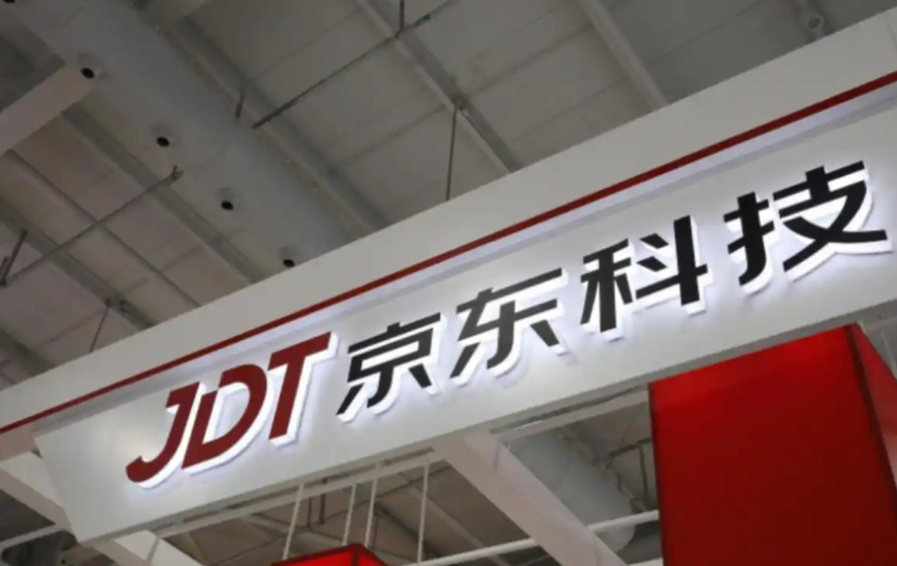 重庆市京东盛际小额贷款有限公司客服与服务电话科技突破在于数据维度的拓展