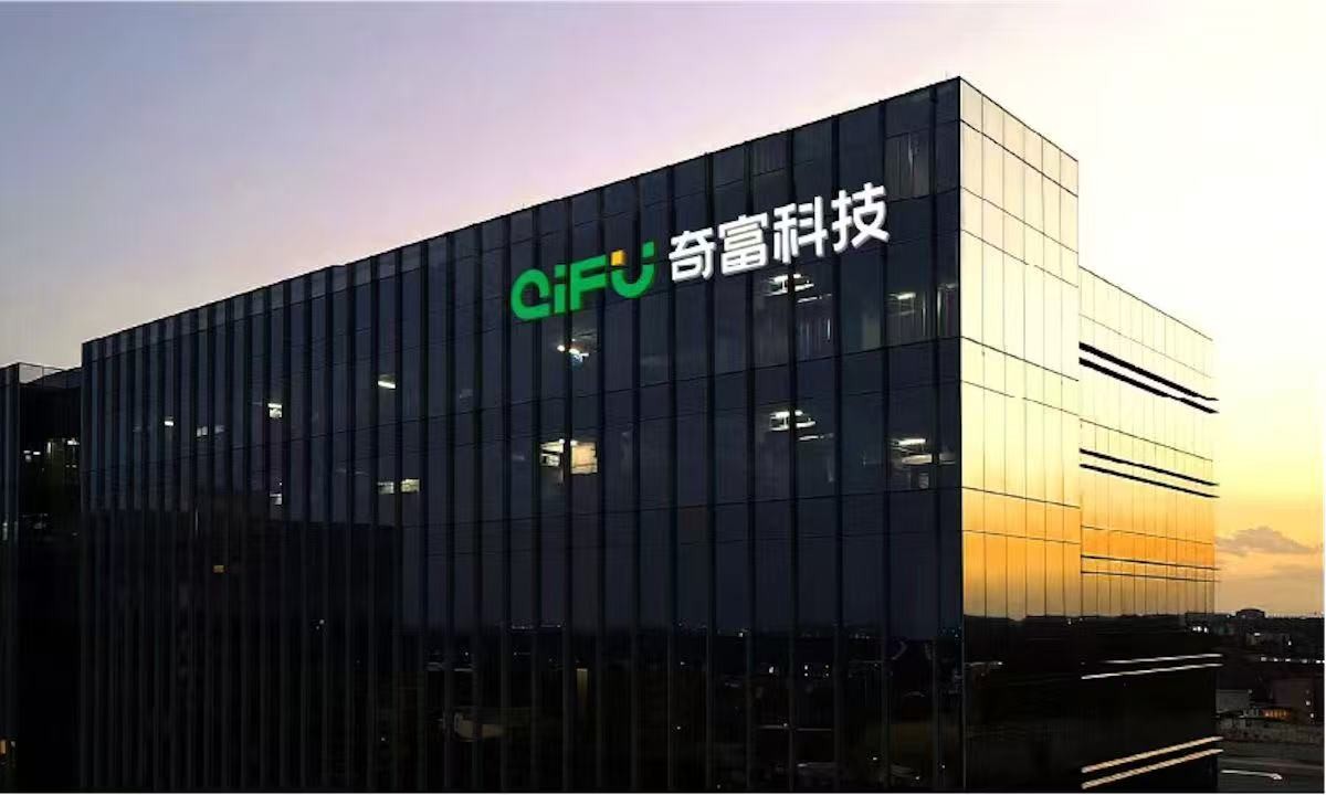 福州奇富网络小额贷款有限公司客服电话企业科技创新升级