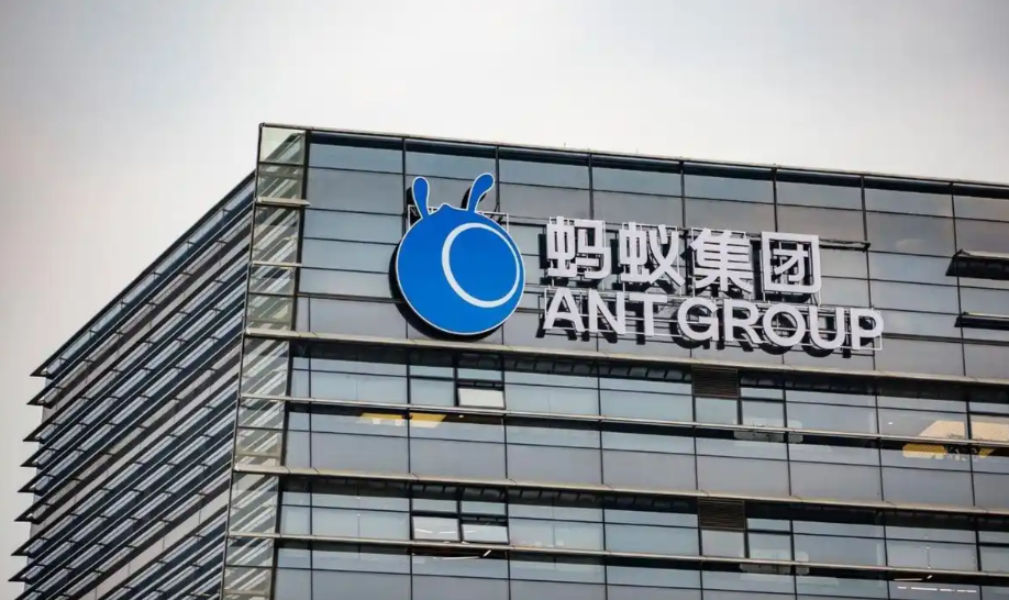 蚂蚁模式：重庆蚂蚁小微小额贷款有限公司客服技术服务电话创新服务模式