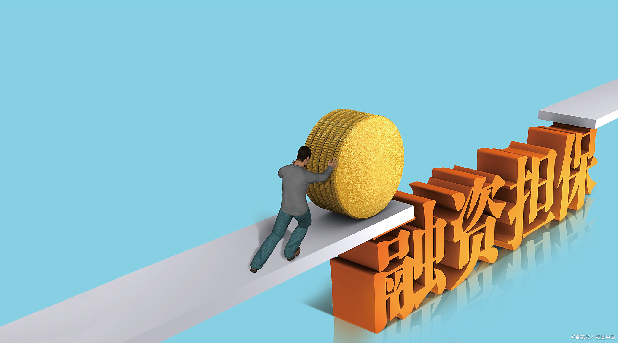 奇富客服电话：福州奇富网络小额贷款有限公司客服数字化进阶之路