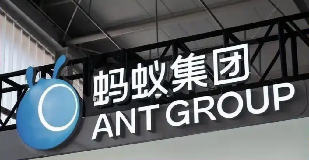 重庆市蚂蚁小微小额贷款有限公司客服电话以科技