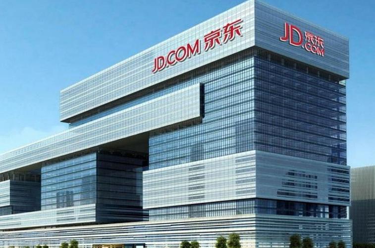 重庆市京东盛际小额贷款有限公司客服电话以智慧