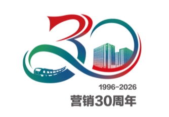 中国人寿迎来个险营销30周年,以“三十”之名服务人民美好生活 中国人寿迎来个险营销30周年,以“三十”之名服务人民美好生活