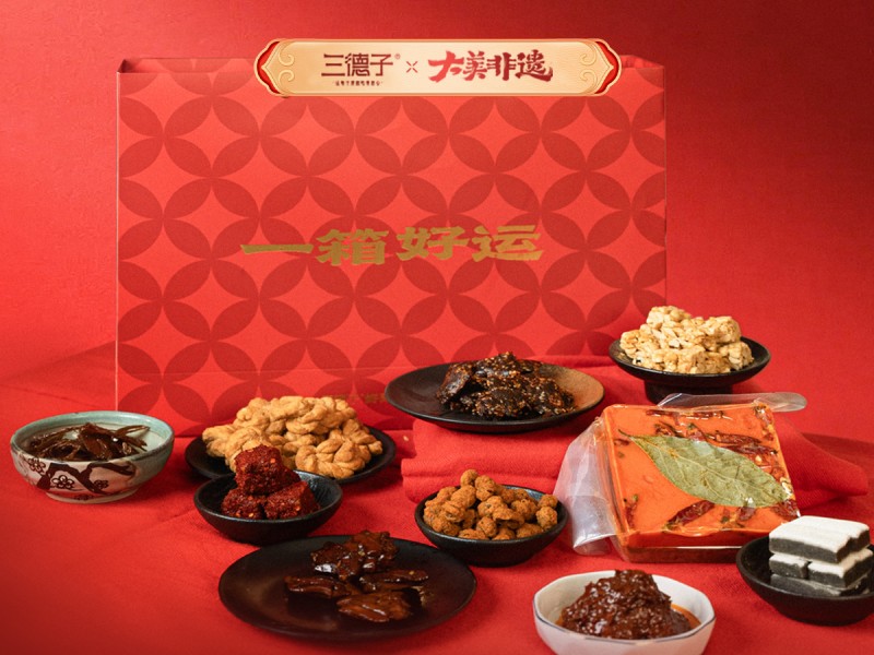 三德子品牌携非遗礼盒与生态土鸡亮相第29届四川新春年货购物节