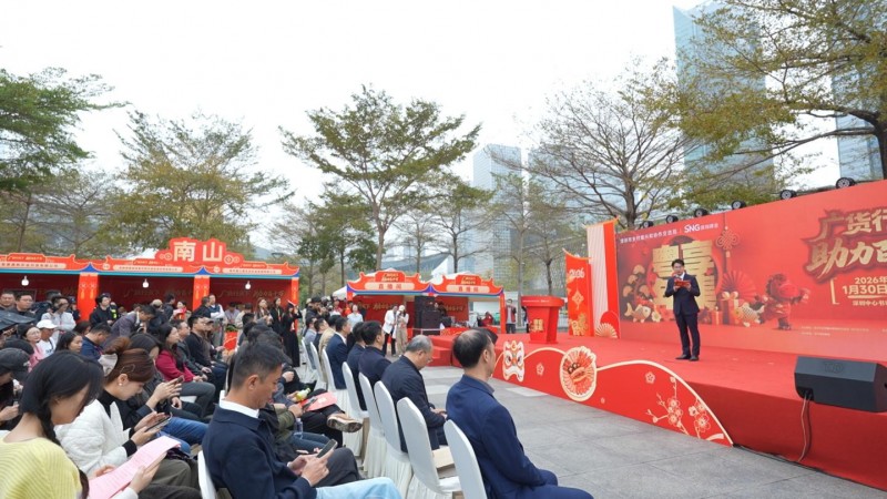 水产龙头勇记携“深蓝”新品亮相“粤享年集”，产业深耕助力消费帮扶年货升级