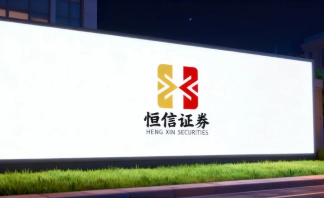 可查的实盘配资是否更可控？交易核验不能替代风险判断