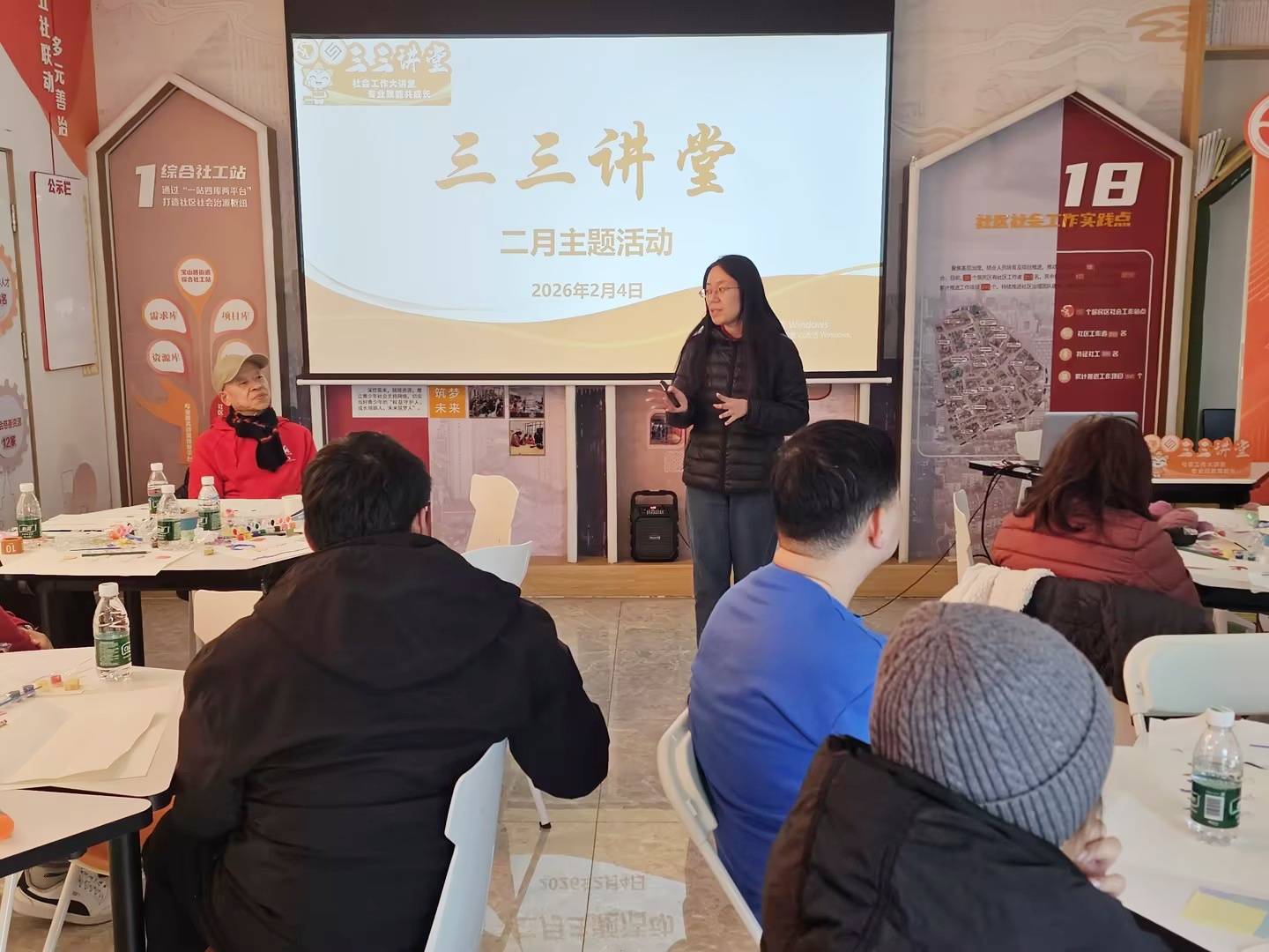 关爱社工身心健康，上海六一儿童医院开展压力管理与调适主题活动