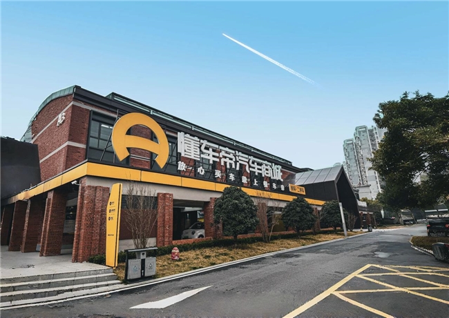 从不敢买到放心买，天津车主：没有懂车帝就没有这次二手车交易