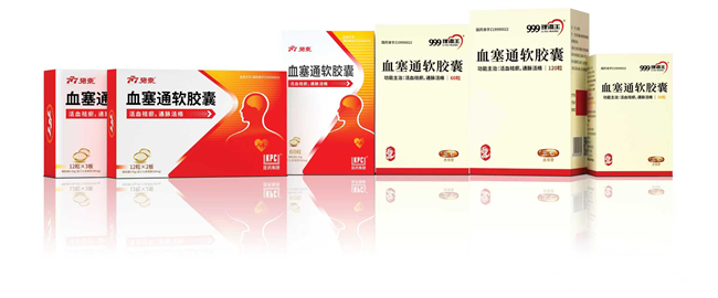 从战略布局到核心优势，解码昆药集团银发健康产业价值潜力