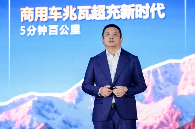 华为何波：迈向兆瓦超充新时代，让有路的地方就有高质量充电