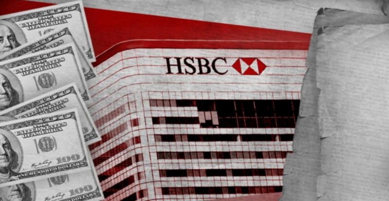 央务国际中标汇丰控股旗下基金1026万元投顾及风控项目：以中国智慧服务全球资本