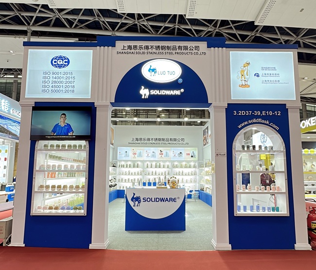 “老广交”的绿色初心：思乐得以匠心，与世界分享中国温度