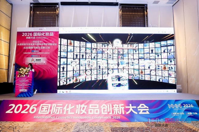 科研加冕口碑载道｜纽莱伊美“纽安芯”荣膺ICIC科技创新金口碑奖