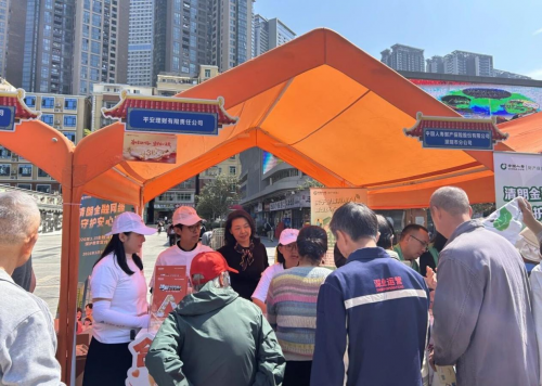 践行“金融为民” 平安理财助力共建福田CBD“金融安全岛”