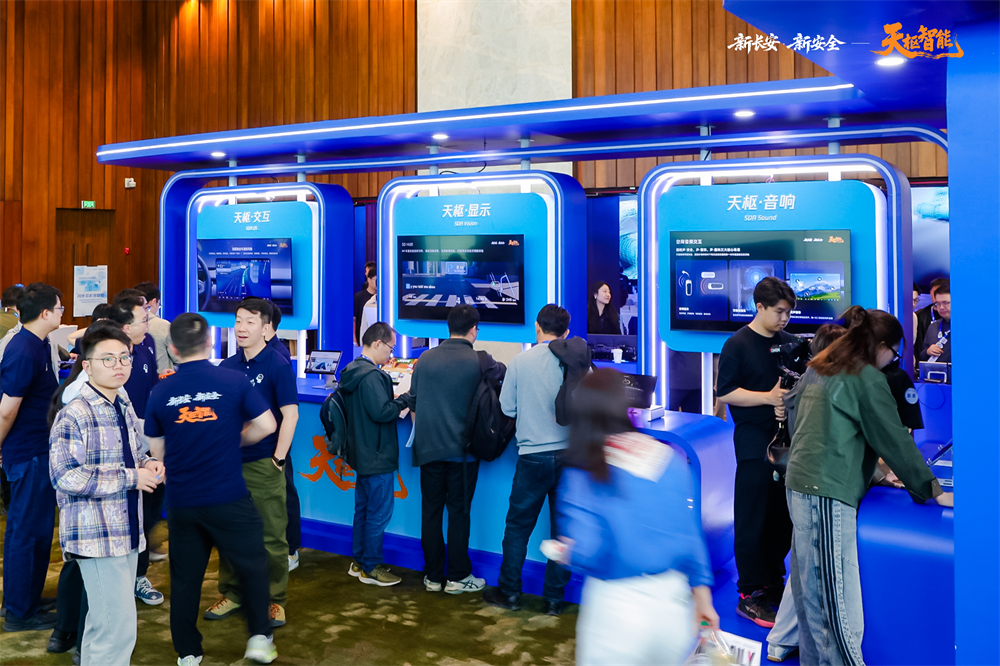 TINNOVE梧桐科技亮相2026 TIME DAY，打造“有温度的AI座舱体验”