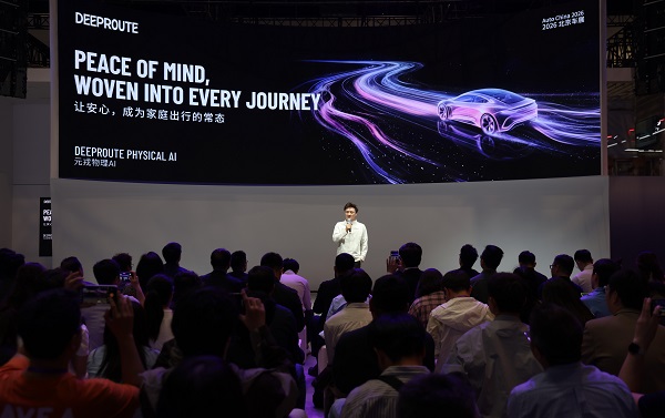 元戎亮剑北京车展：基座模型+物理AI战略，预告舱驾一体Agent功能