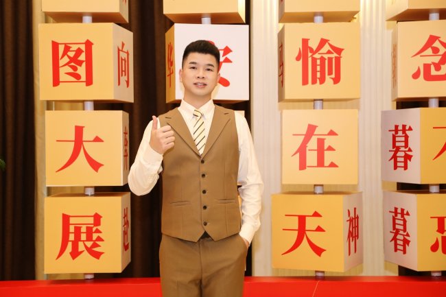 卢尚兴达人：双师赋能构建饮食方案为核心的体重管理新体系