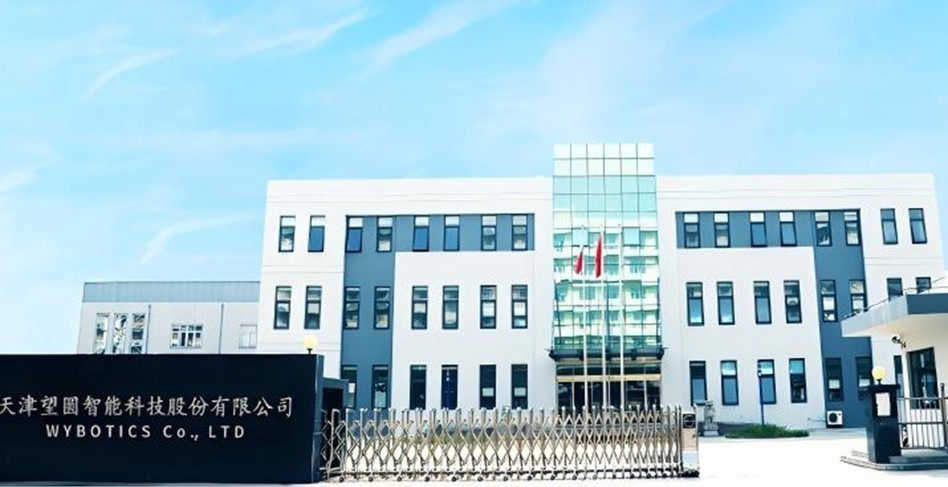 望圆科技：用“人才引擎”驱动技术突破，以“生态思维”丈量创新未来